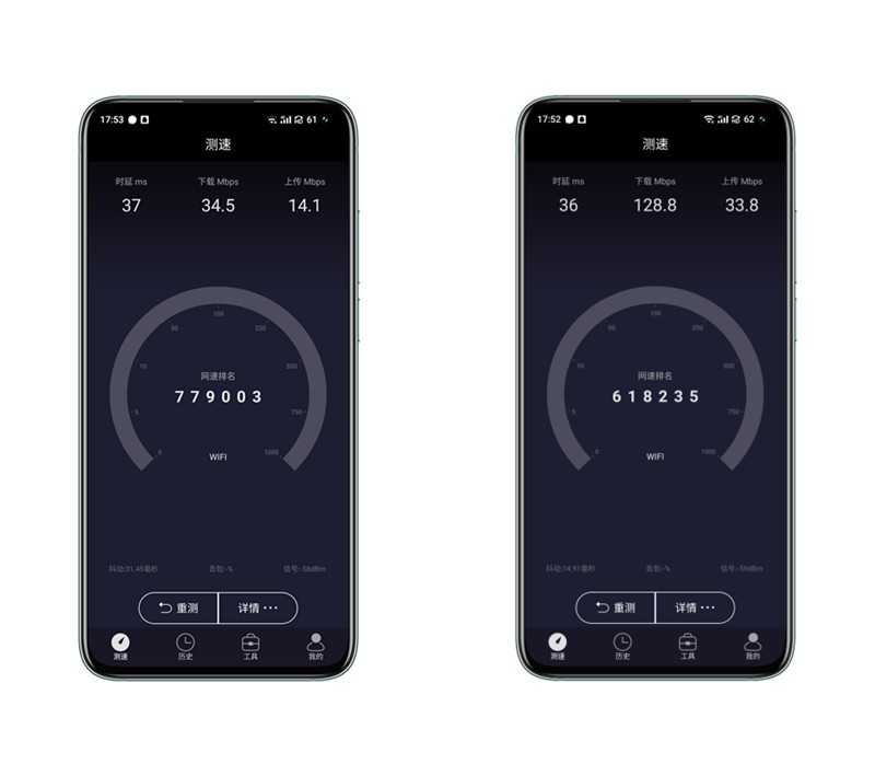 魅族17Pro评测：妥协与坚持并存，均衡但不完美