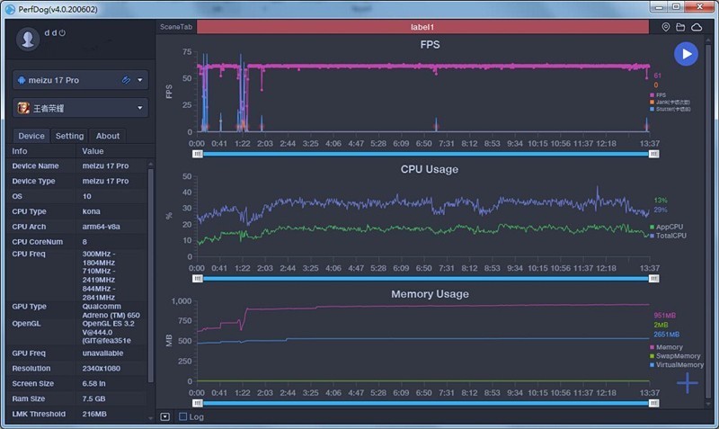 魅族17Pro评测：妥协与坚持并存，均衡但不完美