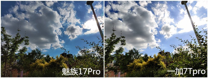 魅族17Pro评测：妥协与坚持并存，均衡但不完美