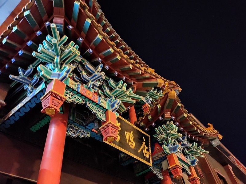 魅族17Pro评测：妥协与坚持并存，均衡但不完美