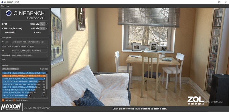 独家Smartshift技术加持，戴尔G5 SE 4800H+RX5600M 游戏本开箱测试
