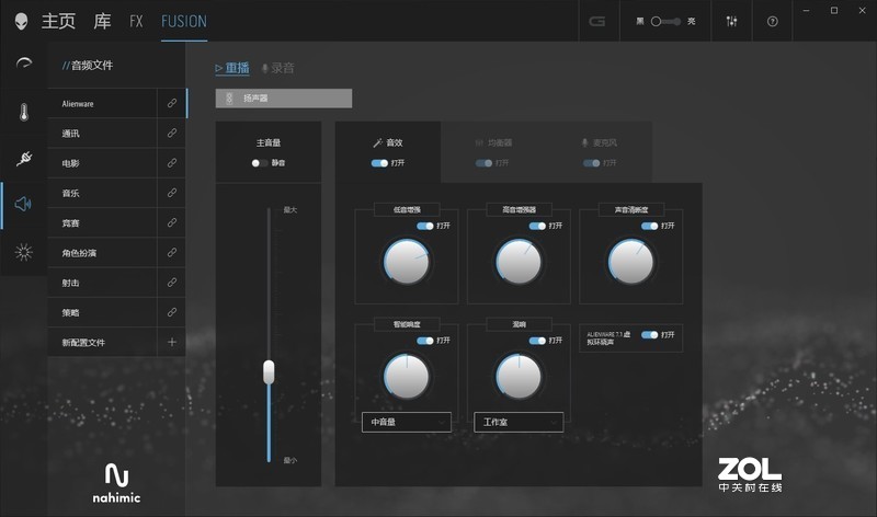 独家Smartshift技术加持，戴尔G5 SE 4800H+RX5600M 游戏本开箱测试