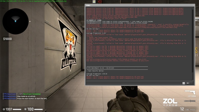独家Smartshift技术加持，戴尔G5 SE 4800H+RX5600M 游戏本开箱测试