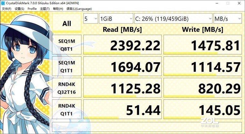 独家Smartshift技术加持，戴尔G5 SE 4800H+RX5600M 游戏本开箱测试