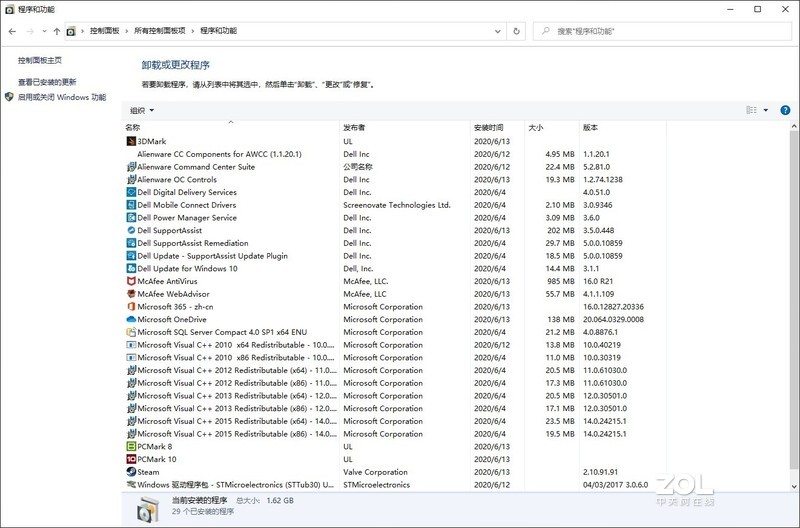 独家Smartshift技术加持，戴尔G5 SE 4800H+RX5600M 游戏本开箱测试