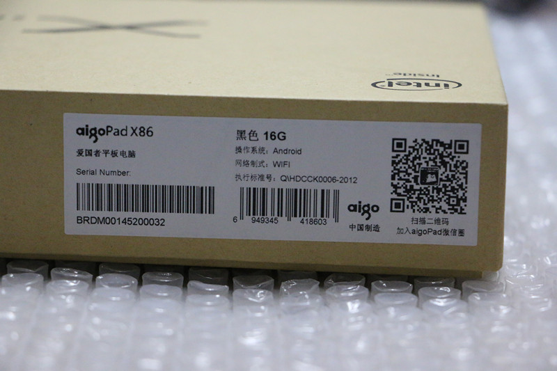 #我是【爱玩】一族，爱国者X86首发体验#开箱试用及详细评测