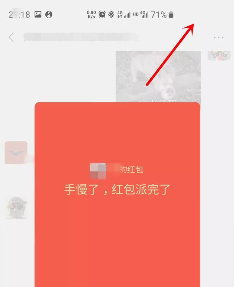 星空体育平台有什么不好卖的？