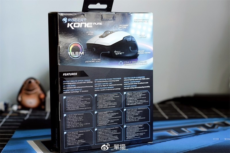 【單擺出品】冰豹Kone Pure夜枭-熊猫版 游戏鼠标评测