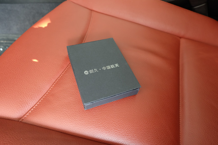 【创久天璇G1 128GB SSD试用】 精致做工，航天品质！开箱篇！