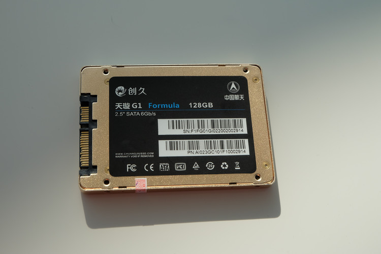 【创久天璇G1 128GB SSD试用】 精致做工，航天品质！开箱篇！