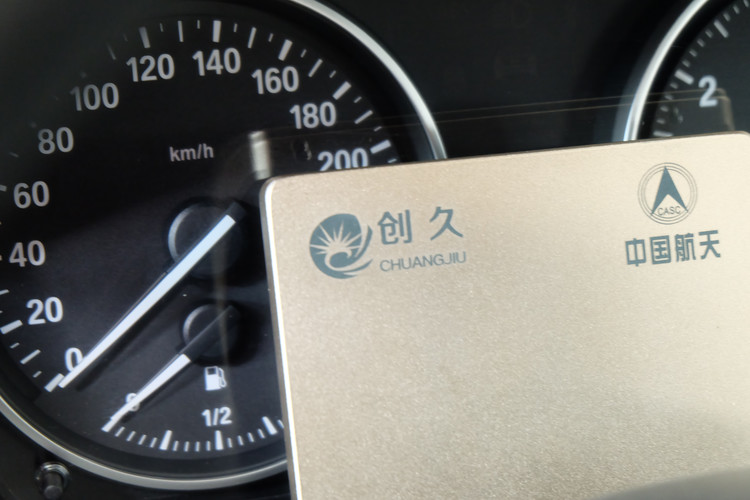 【创久天璇G1 128GB SSD试用】 精致做工，航天品质！开箱篇！