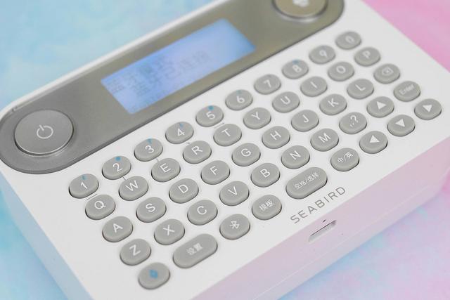 海鸟贴纸打印机P1-2B体验：杂物整理好帮手，居家办公必备