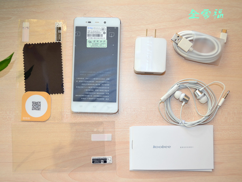 【酷比H3·美好初体验】双面娇娃来袭——H3开箱图赏