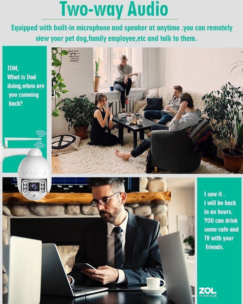 791慧眼视讯监控摄像对可以旋转的