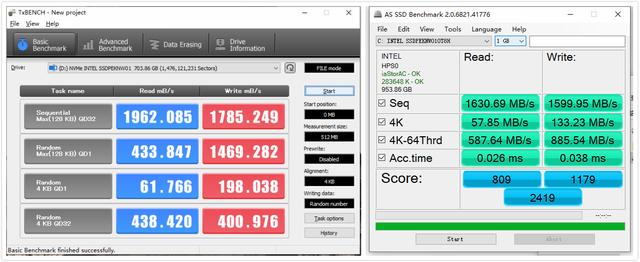 宅在家的办公神器：惠普星系列14轻薄本测评分享