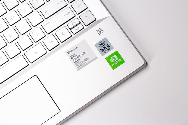 宅在家的办公神器：惠普星系列14轻薄本测评分享