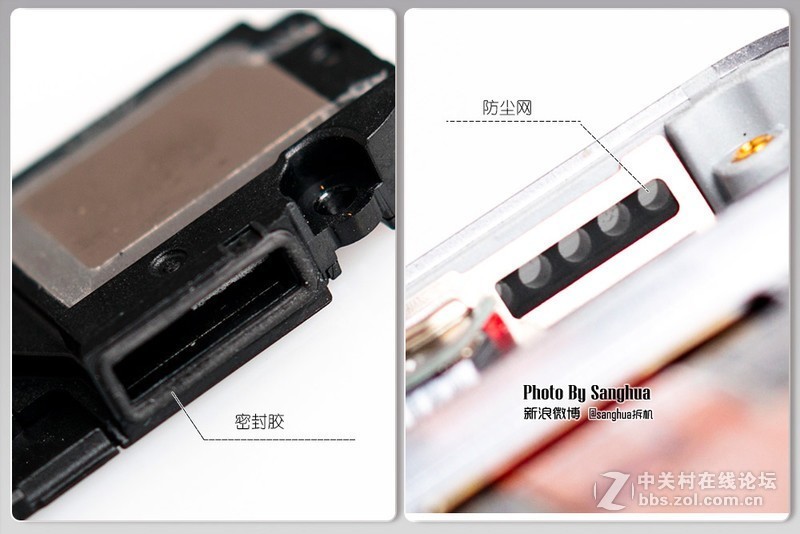 [sanghua拆机] 麒麟960顶配，荣耀9拆机