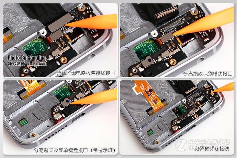 [sanghua拆机] 麒麟960顶配，荣耀9拆机