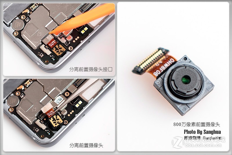 [sanghua拆机] 麒麟960顶配，荣耀9拆机