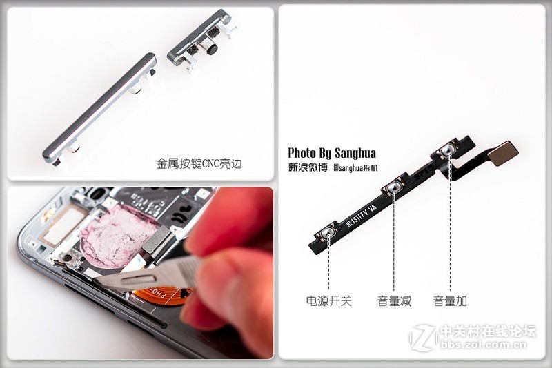 [sanghua拆机] 麒麟960顶配，荣耀9拆机