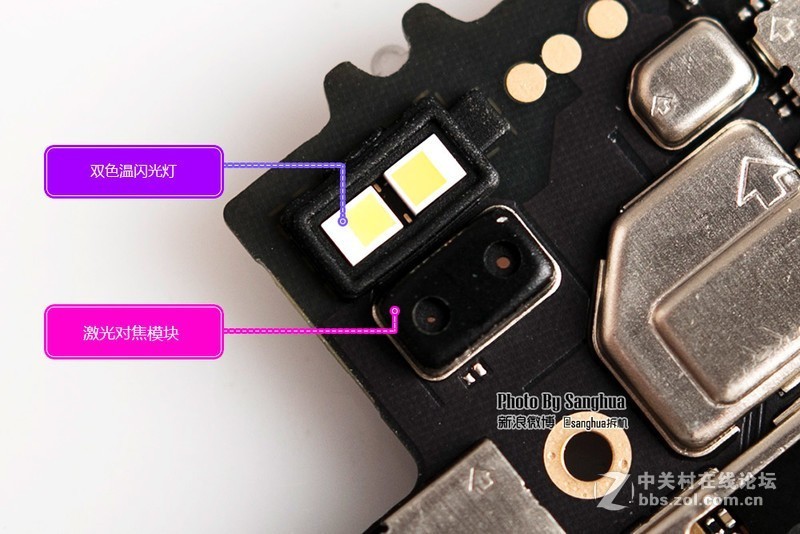 [sanghua拆机] 麒麟960顶配，荣耀9拆机