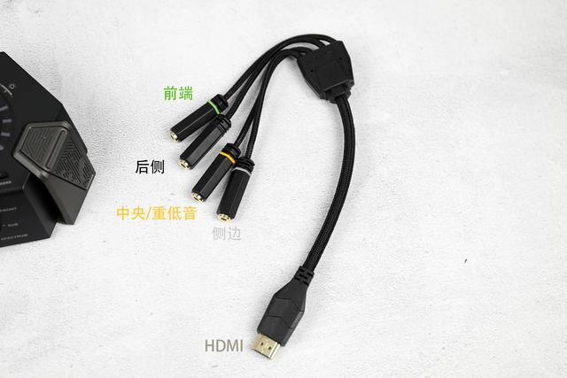 物理7.1环绕立体声，这款败家之眼百夫长不但好用还有点儿小酷