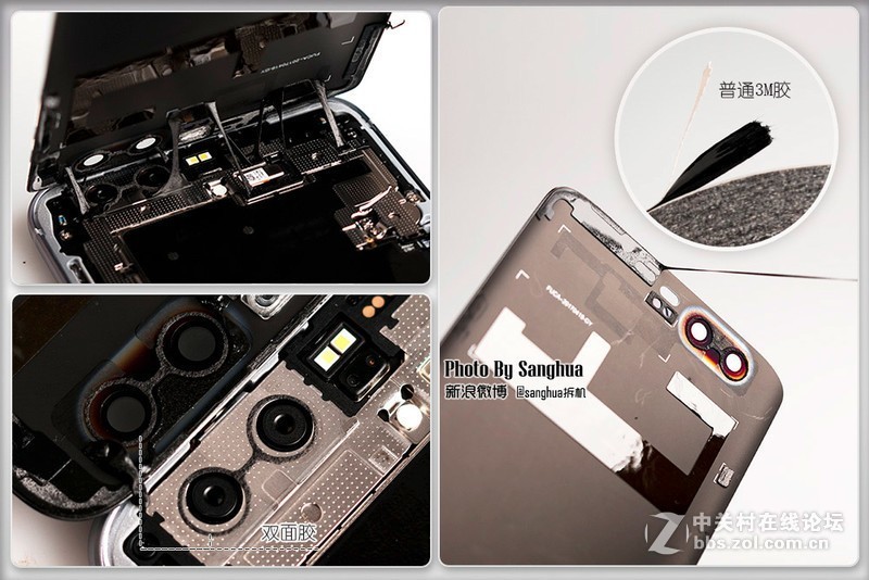 [sanghua拆机] 麒麟960顶配，荣耀9拆机