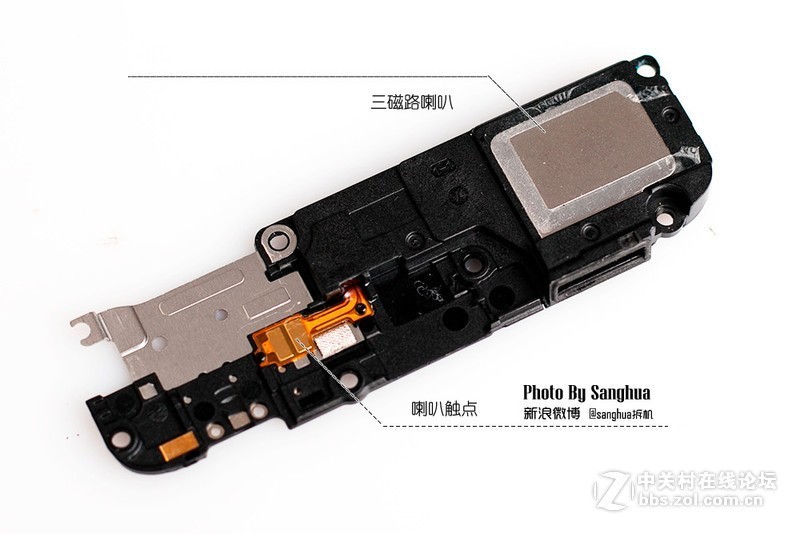 [sanghua拆机] 麒麟960顶配，荣耀9拆机
