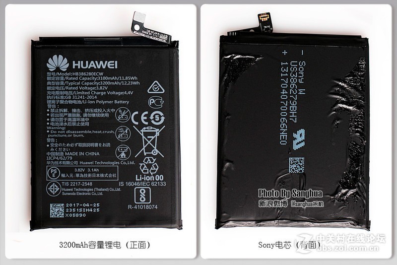 [sanghua拆机] 麒麟960顶配，荣耀9拆机