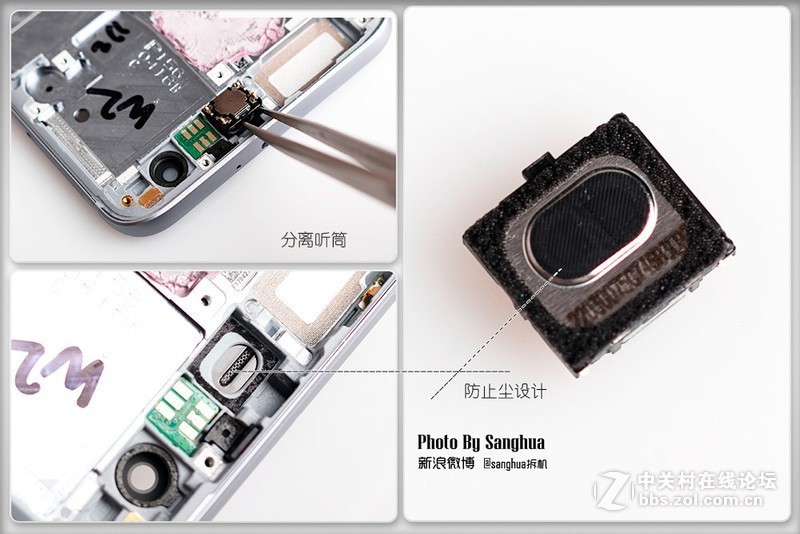 [sanghua拆机] 麒麟960顶配，荣耀9拆机