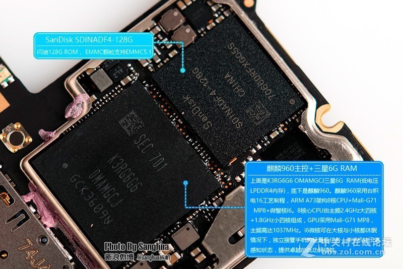 [sanghua拆机] 麒麟960顶配，荣耀9拆机