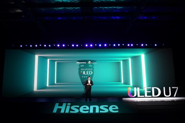 100分区+120HZ！海信年度最爆款ULED超画质电视U7全球发布