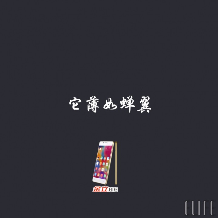 它是谁？带给你意想不到的惊喜！