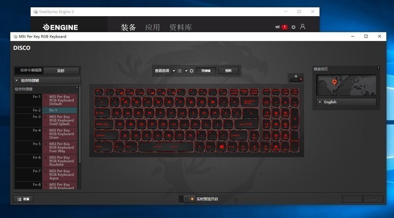 难寻弱点的真 · 六边形战士？微星GP75 笔记本电脑 评测