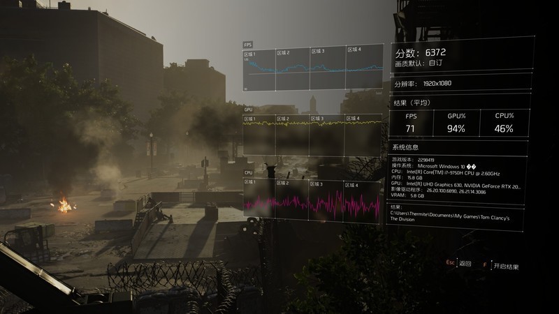 难寻弱点的真 · 六边形战士？微星GP75 笔记本电脑 评测