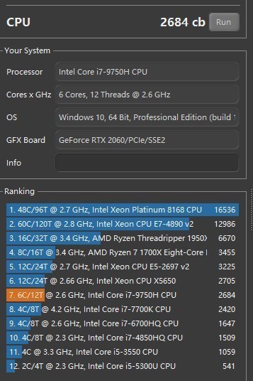 难寻弱点的真 · 六边形战士？微星GP75 笔记本电脑 评测