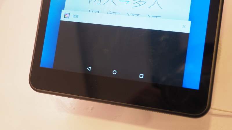 小K第一时间为大家带来诺基亚N1平板体验 （后面有大福利）