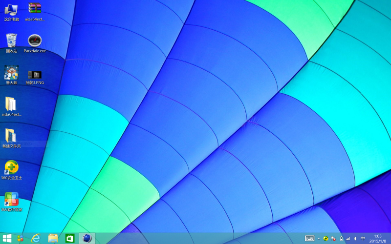 “芯”时代，新体验 – 昂达V891w试用报告(3)