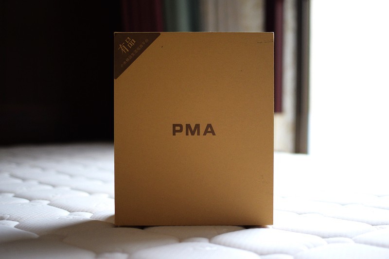 一毯多用 PMA石墨烯多功能空调毯