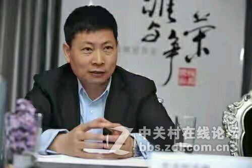 余承东：小米在高端市场没戏，已经丧失性价比