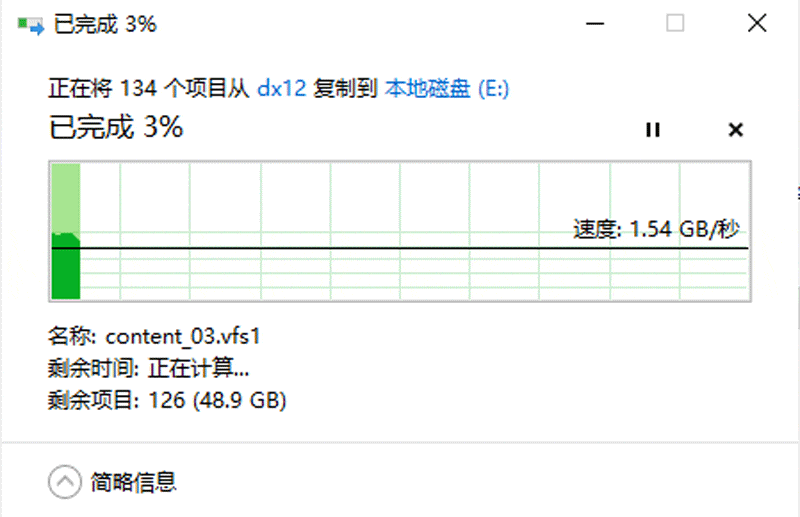 intel十代还得用PCIe3.0SSD啊！WD Blue SN550 NVMESSD 1TB上机分享