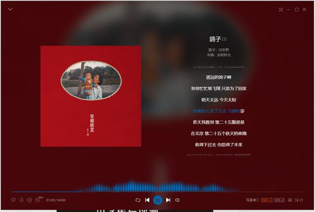 我这猪脑子，不用害怕打完游戏忘记摘耳机就起身了