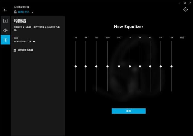 我这猪脑子，不用害怕打完游戏忘记摘耳机就起身了