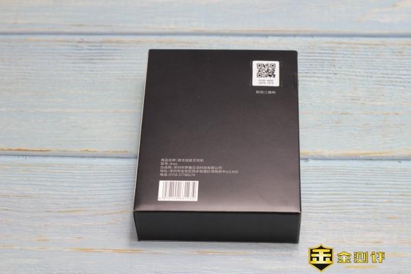 XISEM西圣Ares真无线蓝牙耳机：性价比利器