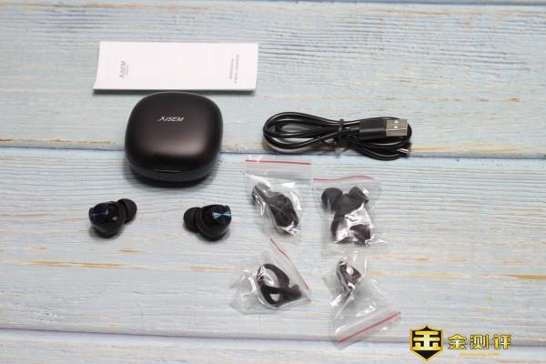 XISEM西圣Ares真无线蓝牙耳机：性价比利器