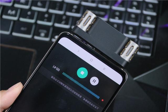 小米有品上新录音神器！语音一键转文字，9米之外也能录