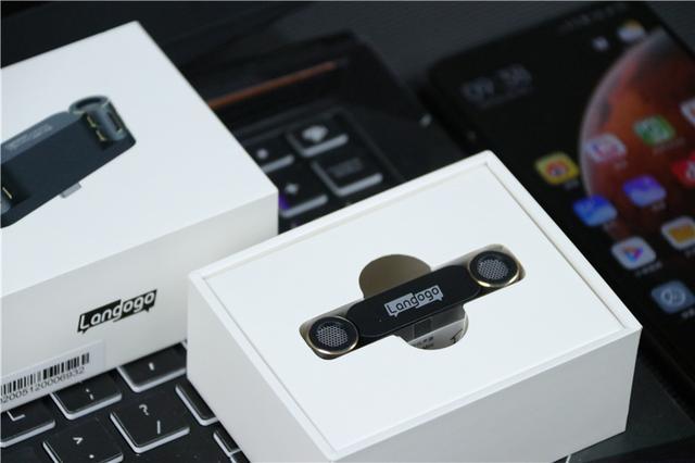 小米有品上新录音神器！语音一键转文字，9米之外也能录