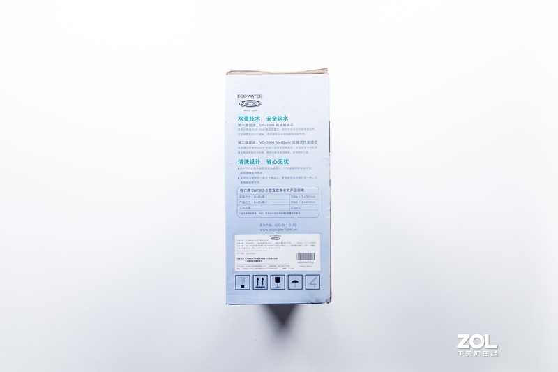 清怡入口，是真爱啦！怡口净水臻爱EUF202-2初体验