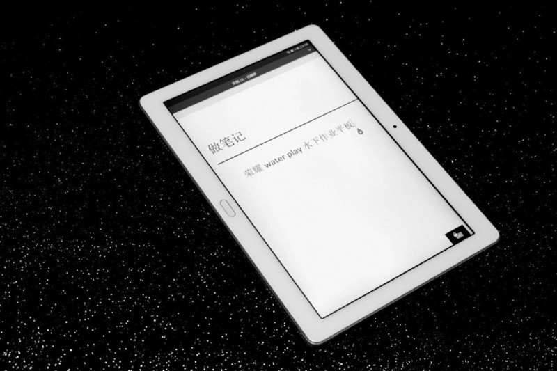 荣耀Waterplay助你水下泡妞更安心