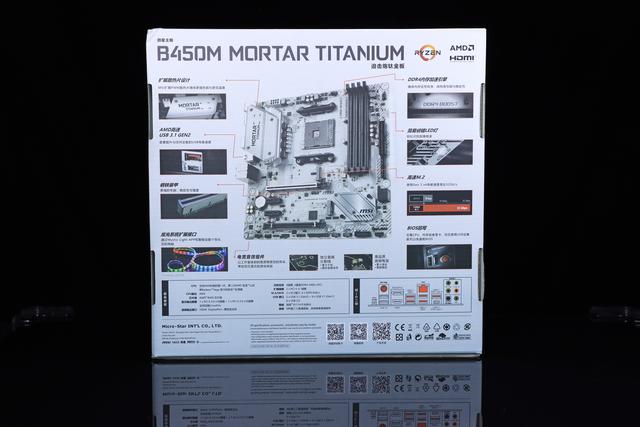 也许，这就是适合女生的电脑主机？